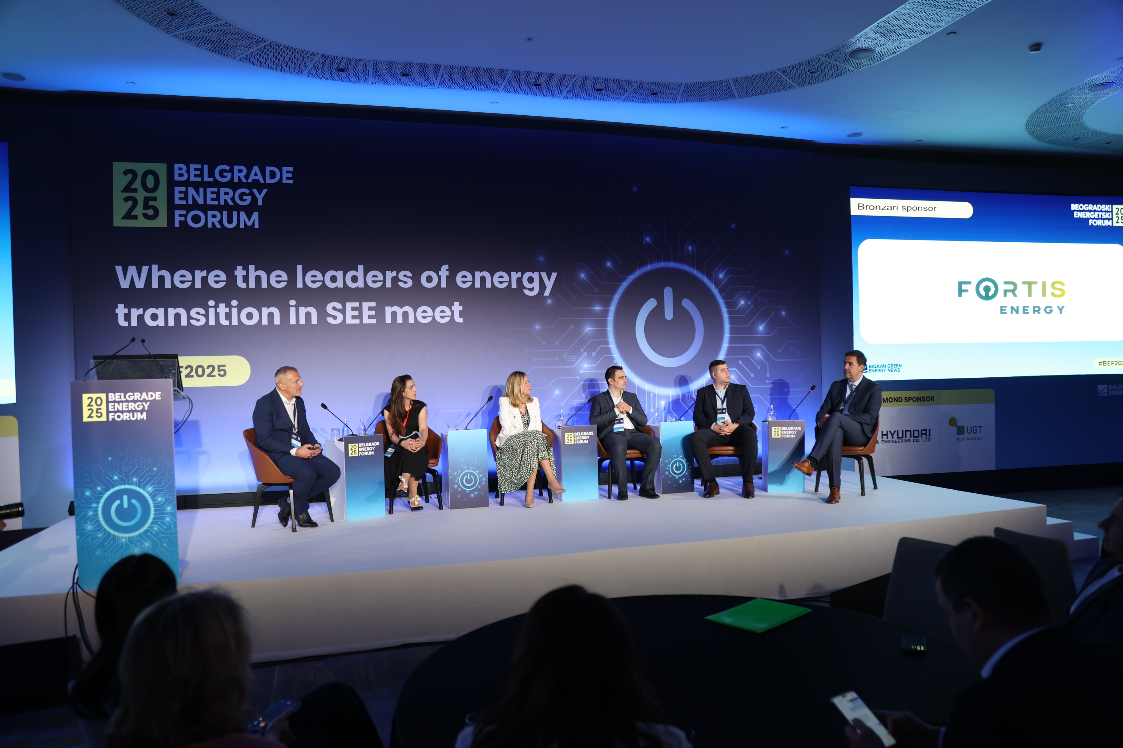 Fortis Energy CEO-EE Nikola Oklobdžija delivered a speech at the Belgrade Energy Forum 2025.